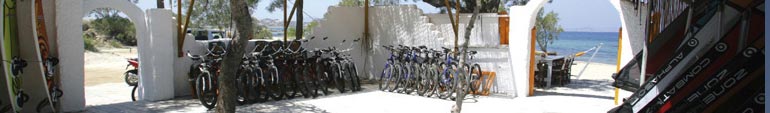 Naxos - Biken im Herzen Griechenlands