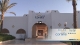 Hotel Coralia Club Dahab