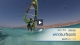 Dahab - Windsurfspot