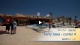 Dahab, Harry Nass Center 4, Windsurfen